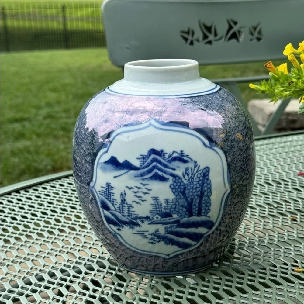 Vintage Blue White Ginger Jar Vase Asian Landscape Lusterware Decor. G21